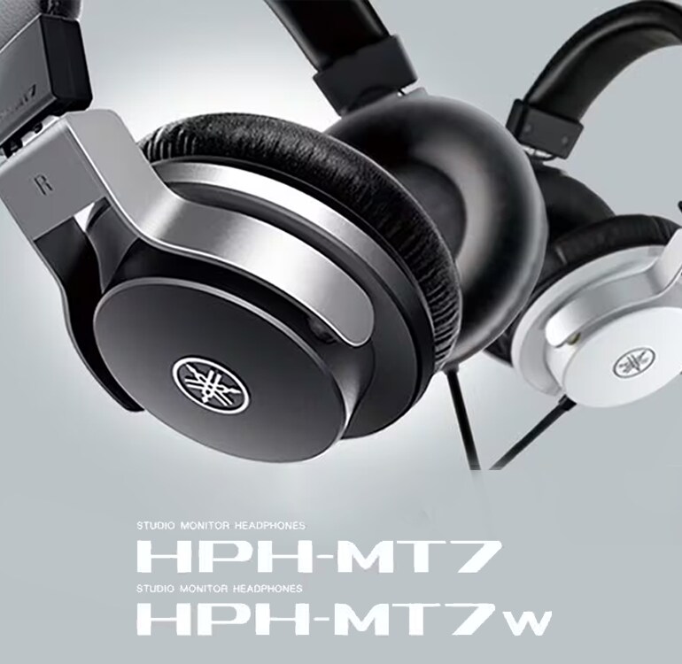 ヤマハ YAMAHA スタジオモニターヘッドホン ホワイト HPH-MT7W