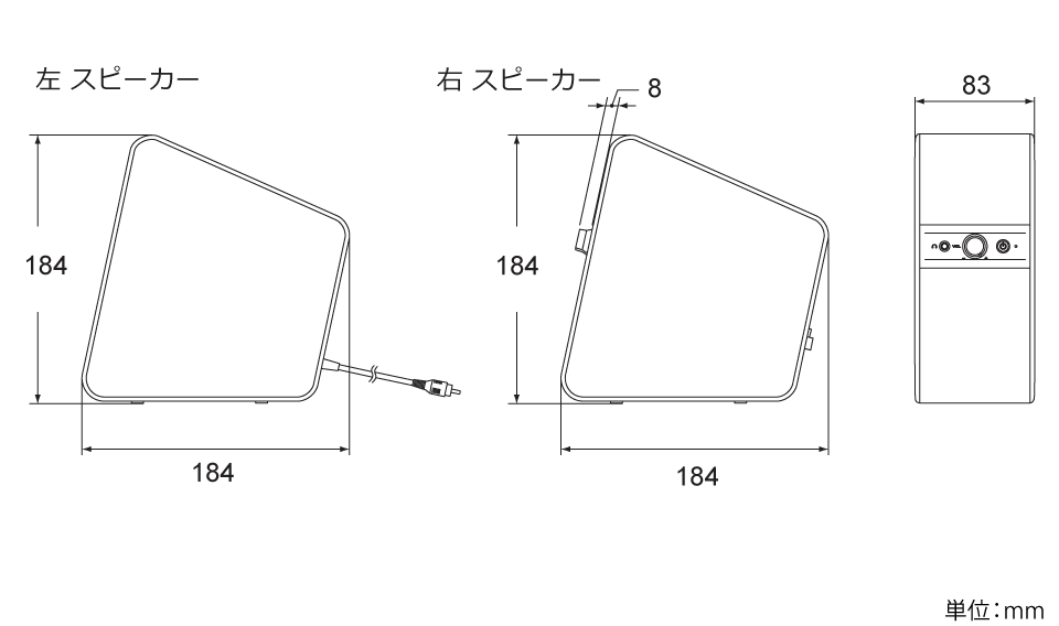 ヤマハ | NX-50 - デスクトップオーディオ - 概要 ヤマハ | NX-50 - デスクトップオーディオ - 概要