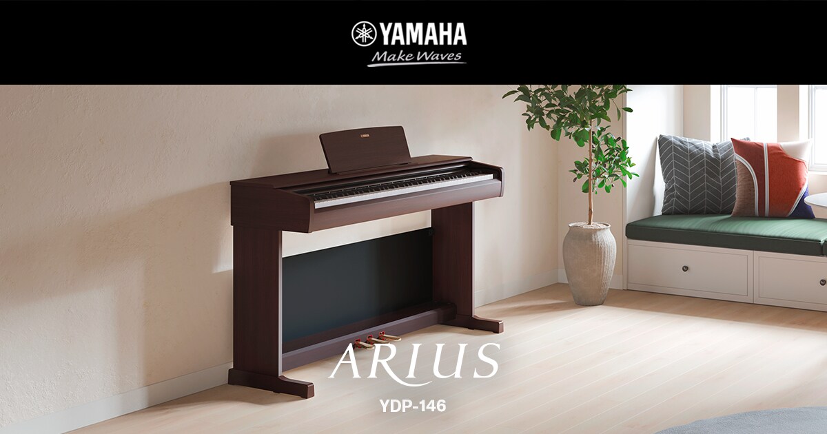 ヤマハ | YDP-146 - ARIUS（アリウス） - 仕様