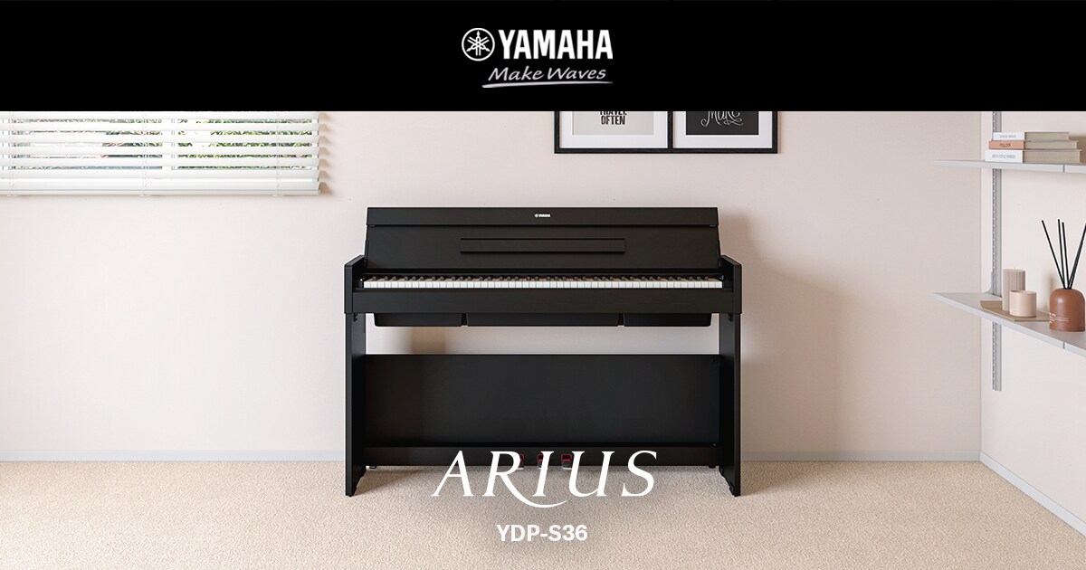 ヤマハ | YDP-S36 - ARIUS（アリウス） - 仕様
