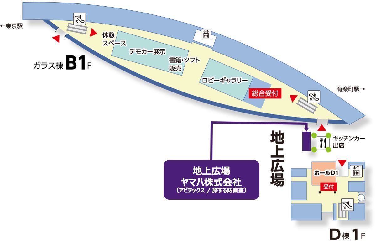 ヤマハ | 国内最大級のオーディオとホームシアターの祭典「OTOTEN2026