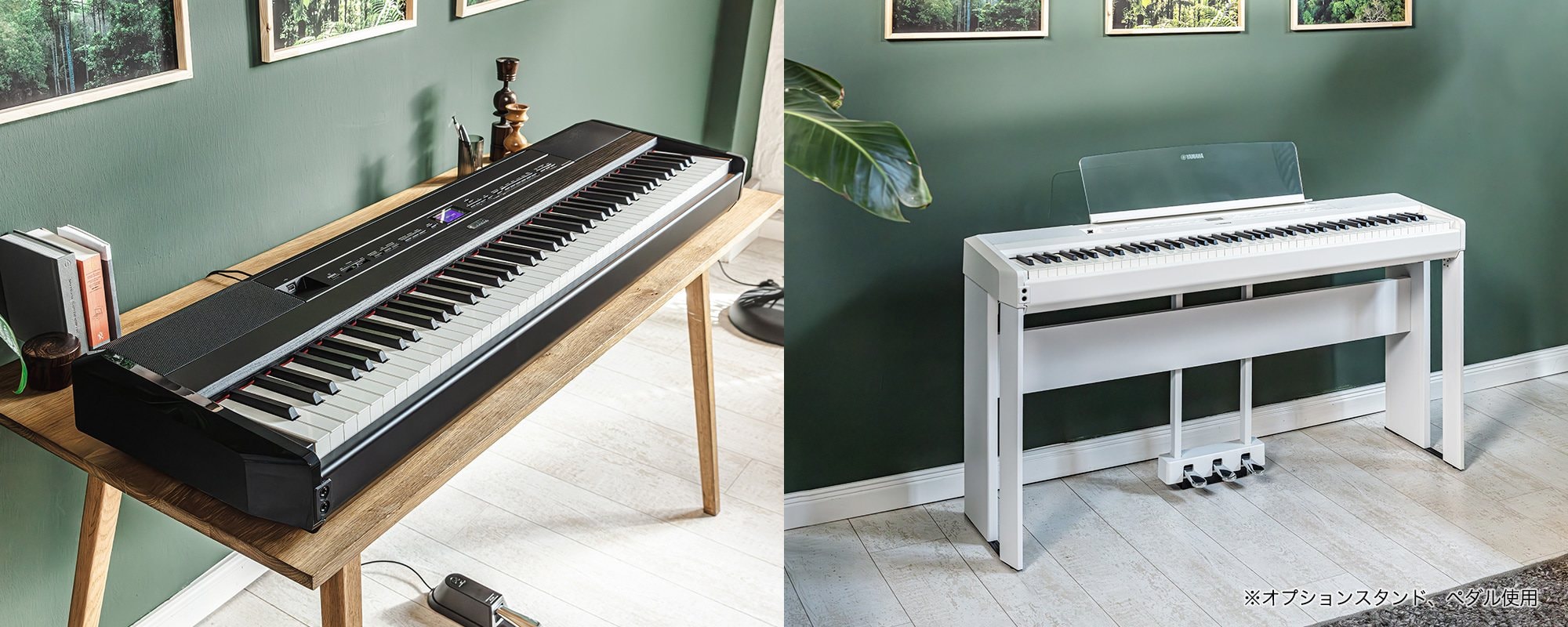 Left: The P-525B on a desk.  Right: The P-525WH on an optional stand with three-pedal unit