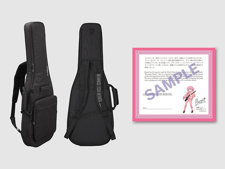 PACIFICA611V BTR LTD アニメ「ぼっち・ざ・ろっく！」ロゴ入りギグバックと認定証