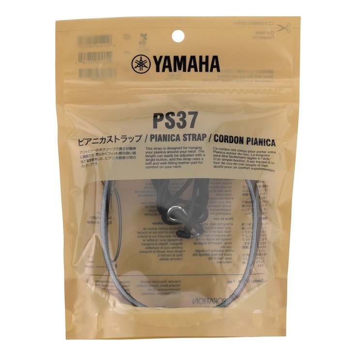 Yamaha PS37