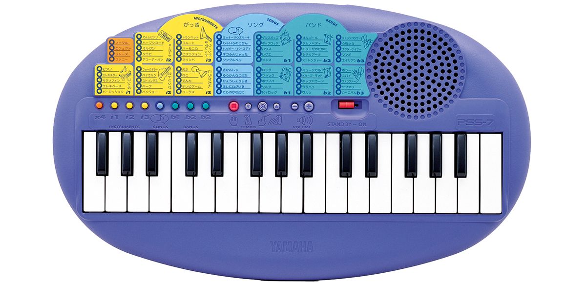 ヤマハ | Entry Keyboards: 音楽人口の裾野を広げるために - ヒストリー
