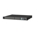Yamaha I/O Rack RUio16FLX-D 左前方