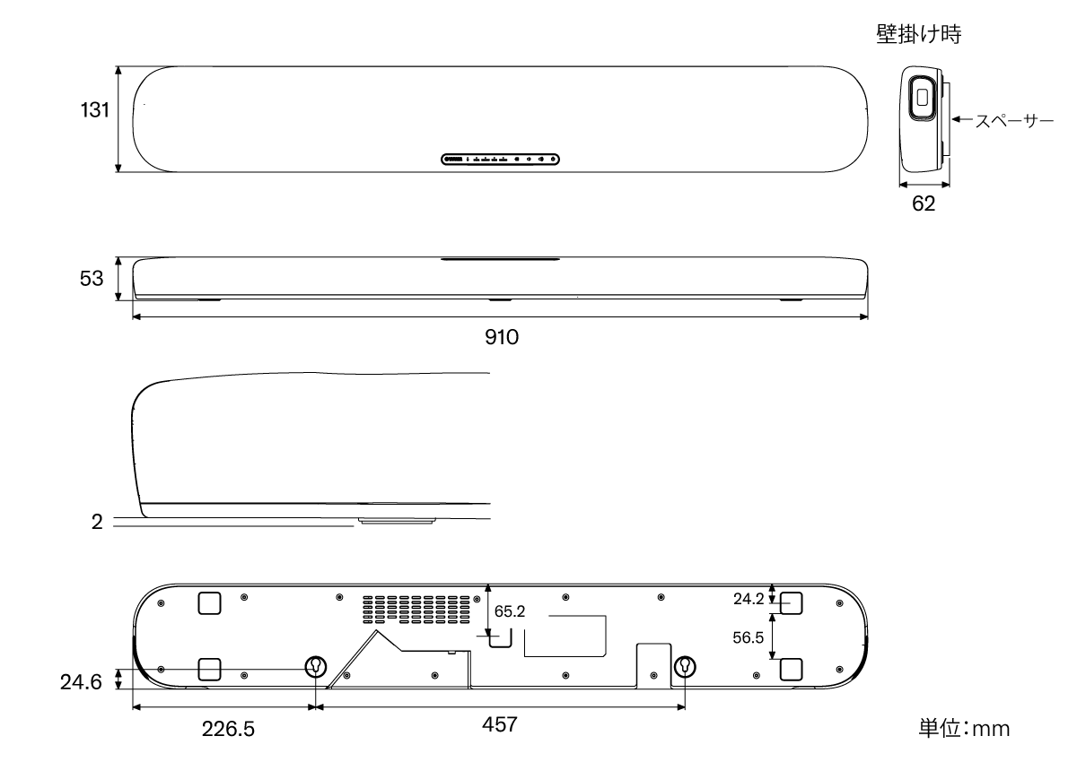 美品 ヤマハ サウンドバーYAMAHA SR-B20A-B atak.com.br