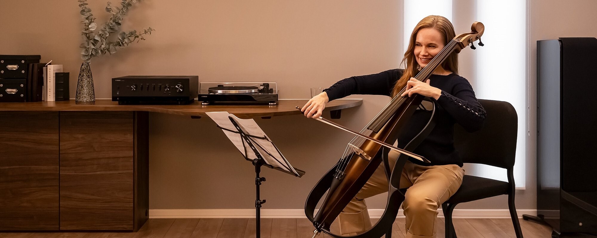 Yamaha SILENT Cello™ SVC300F