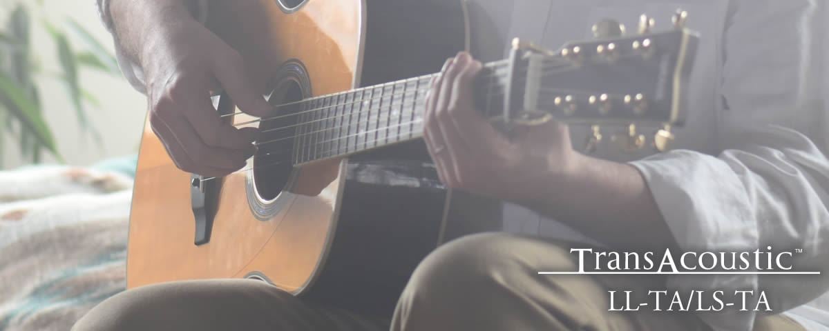 ヤマハ | アコースティックギター