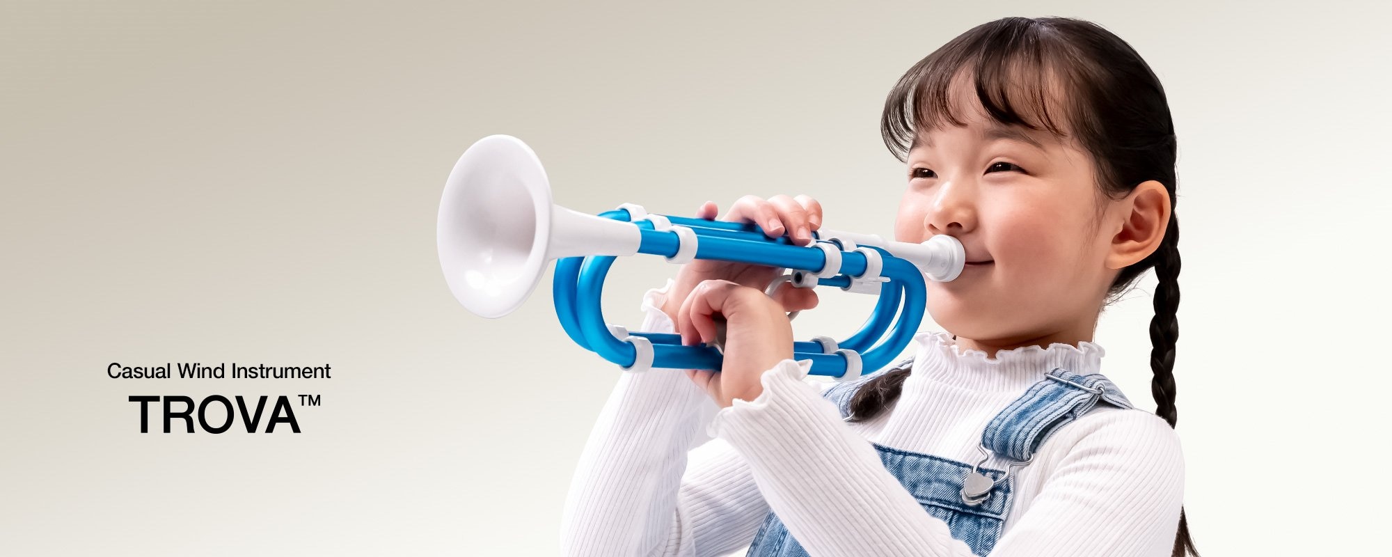 トローヴァ™　YTL-110のキービジュアル