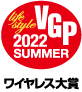 VGP2022 SUMMER