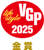 VGP2025