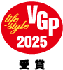 VGP2025