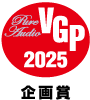 VGP2025