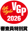 VGP2026