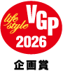 VGP2026