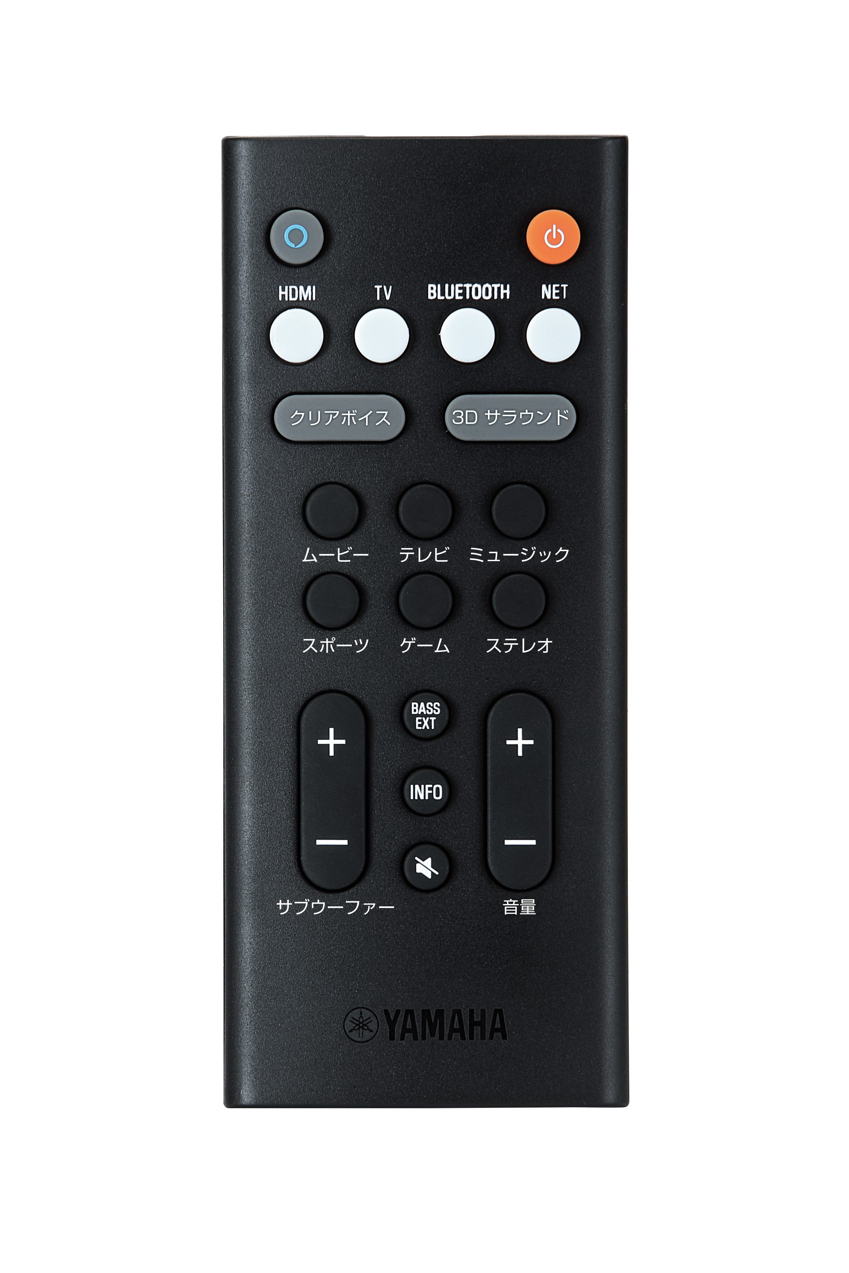 オーディオ機器 スピーカー ヤマハ | YAS-109 - サウンドバー - 概要