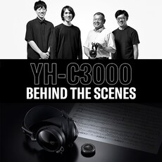 YH-C3000 開発ストーリー