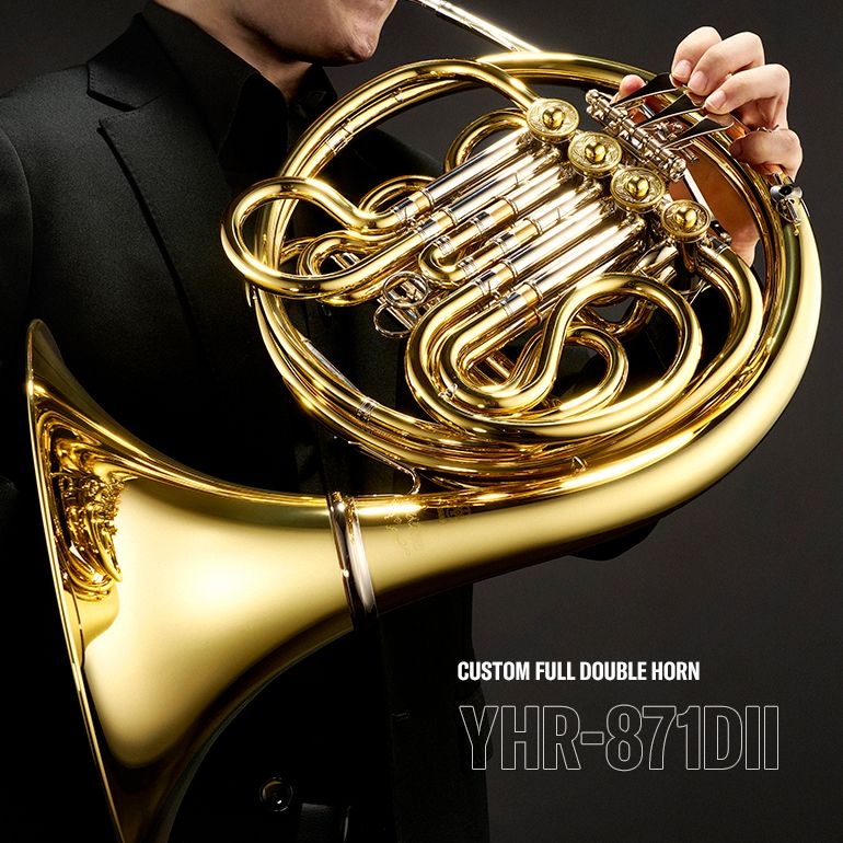 Main visual of YHR-871DII