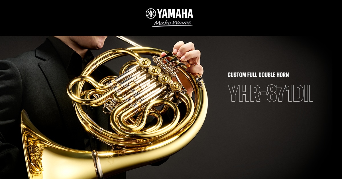 ヤマハ | YHR-871DII - ホルン - 概要