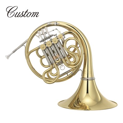 Yamaha French Horns YHR-871DII