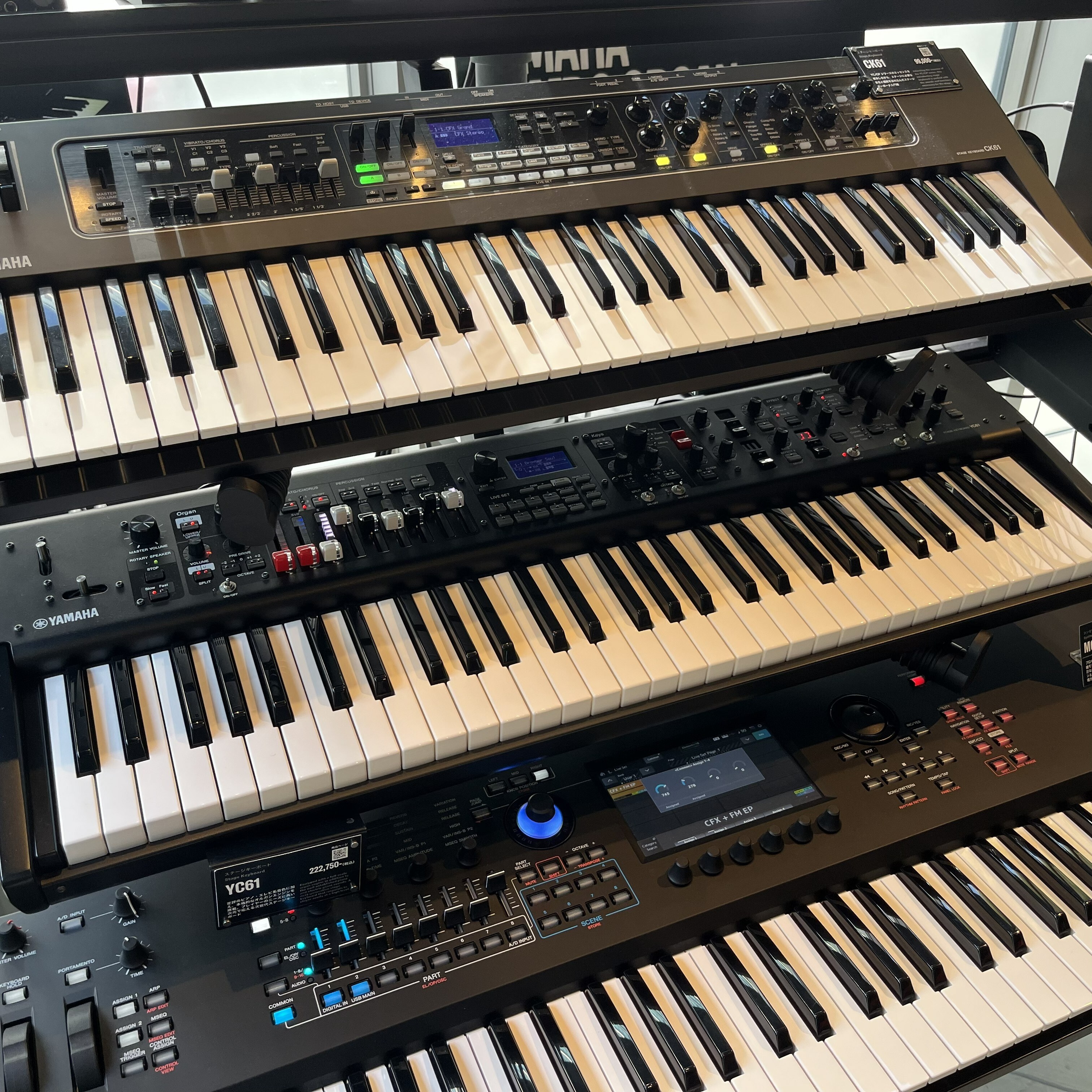ヤマハ | YC61 / YC73 / YC88 - ステージピアノ/ステージキーボード