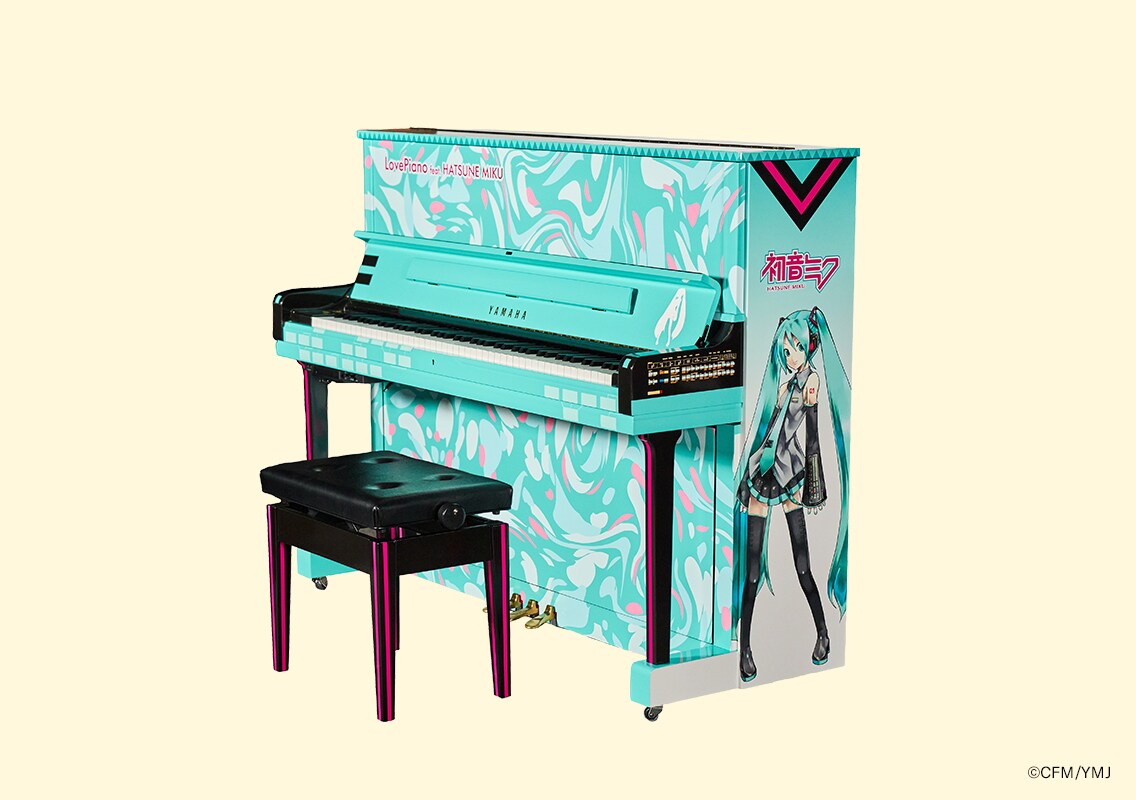 LovePiano feat. HATSUNE MIKU
