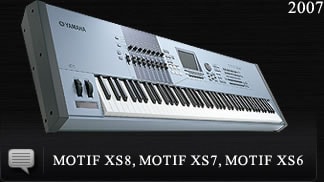 ヤマハ | MOTIF XF7 WH - シンセサイザー - MOTIF History