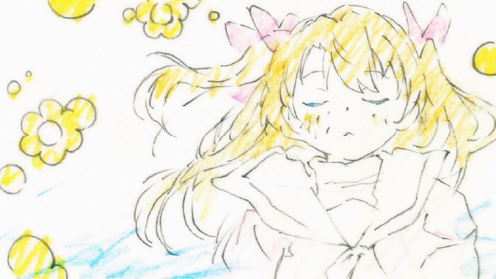 シーンカット
