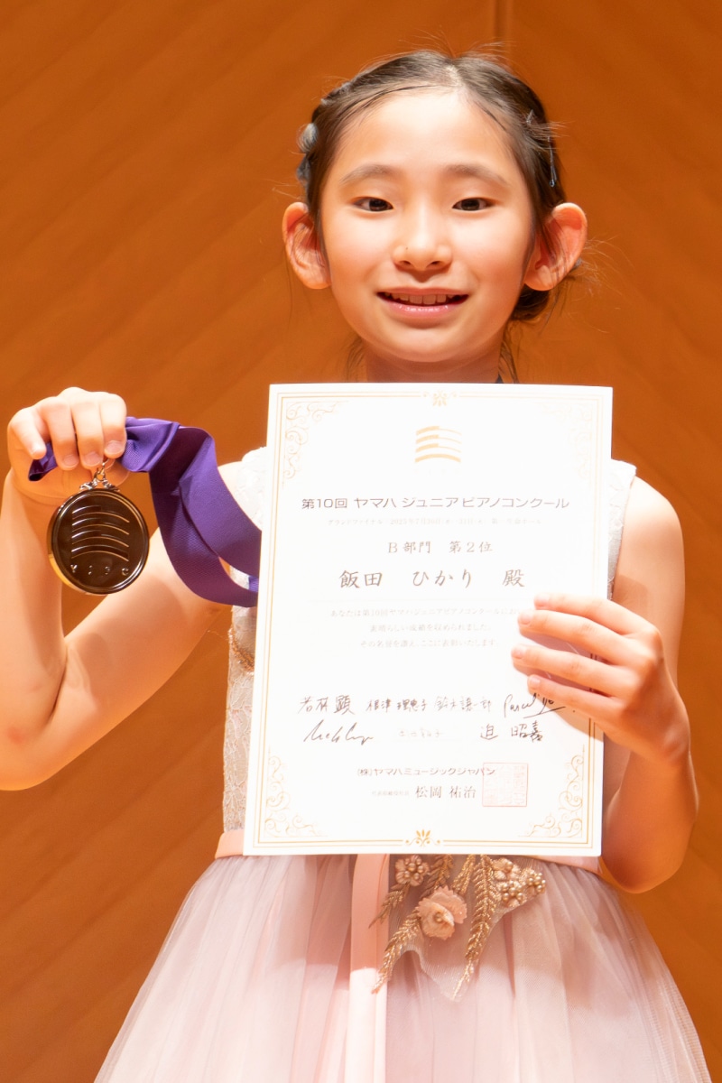 飯田 ひかりさん