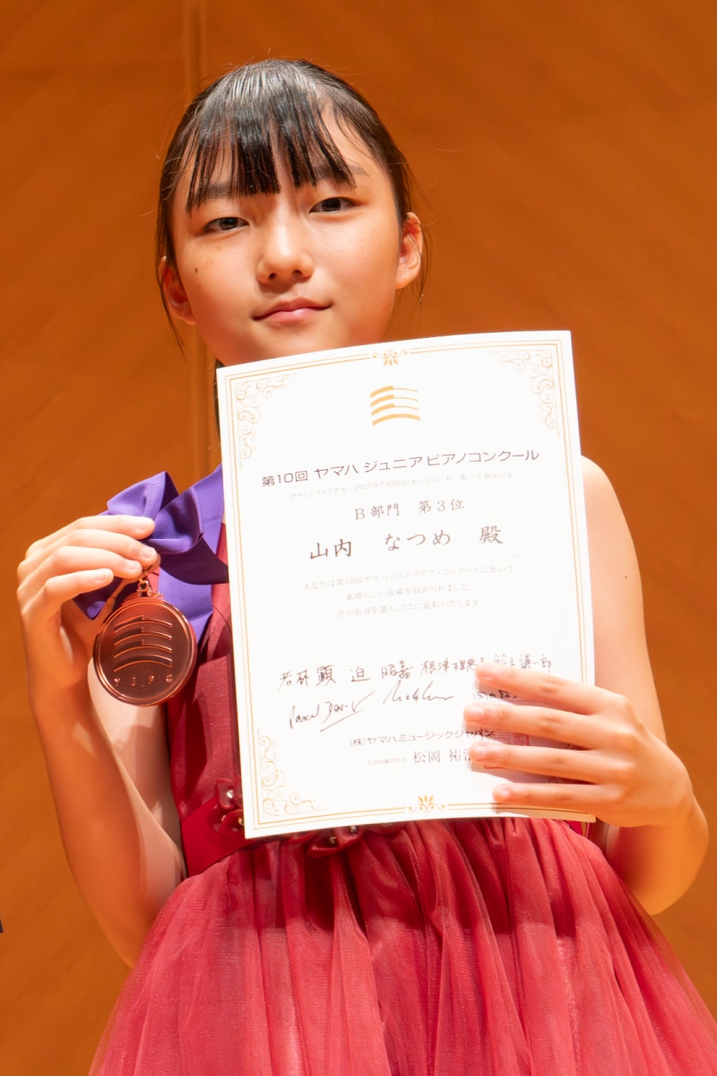 山内 なつめさん