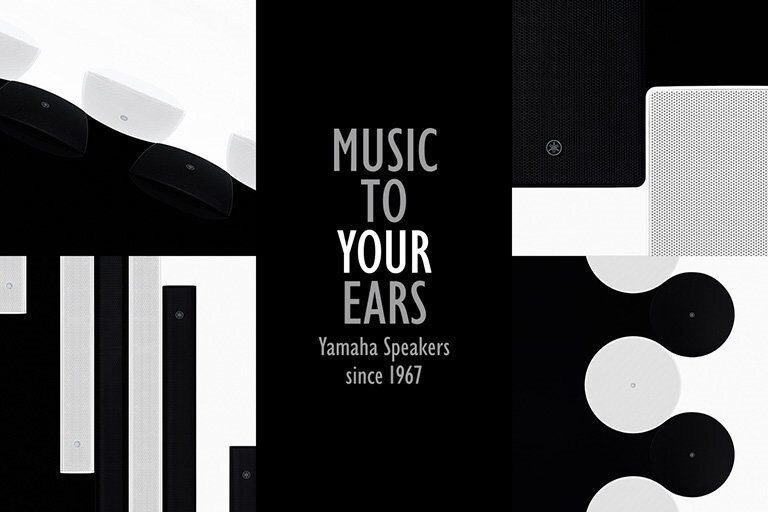 A banner link to the page of Speakers for Background Music.