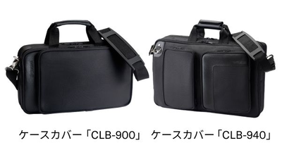 ケース