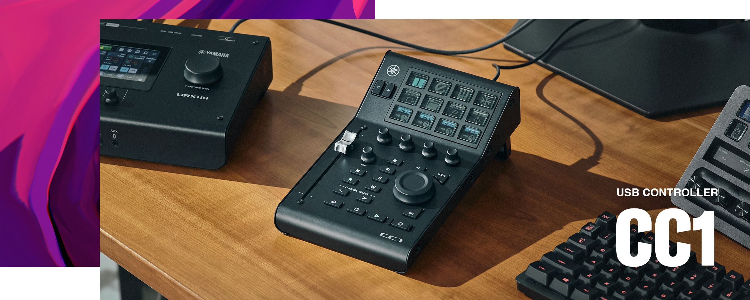 ヤマハ | CC1 - コントローラー - 仕様