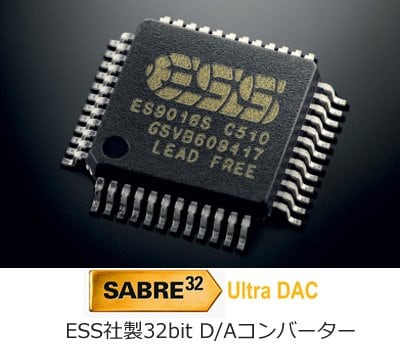 SABRE32 Ultra DAC（ES9016）画像