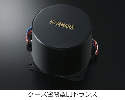 ヤマハ | CX-A5100 - AVアンプ - 概要