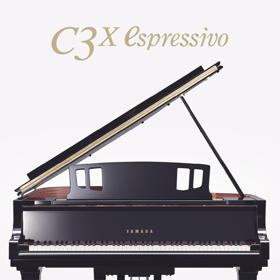ヤマハ | C3X espressivo - グランドピアノ - 概要