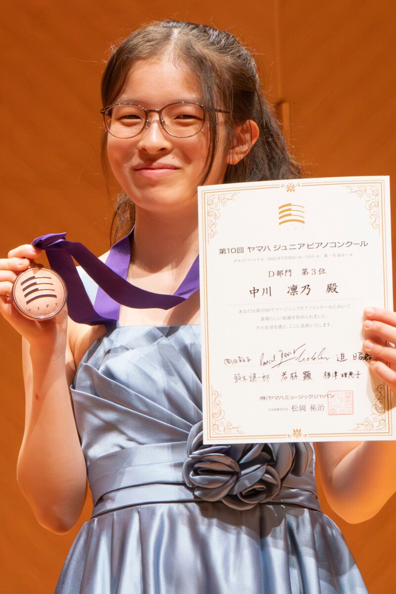 中川 凛乃さん
