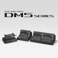 デジタルミキシングコンソールDM5シリーズ、新しいRUioモデルを配置したサムネイル画像