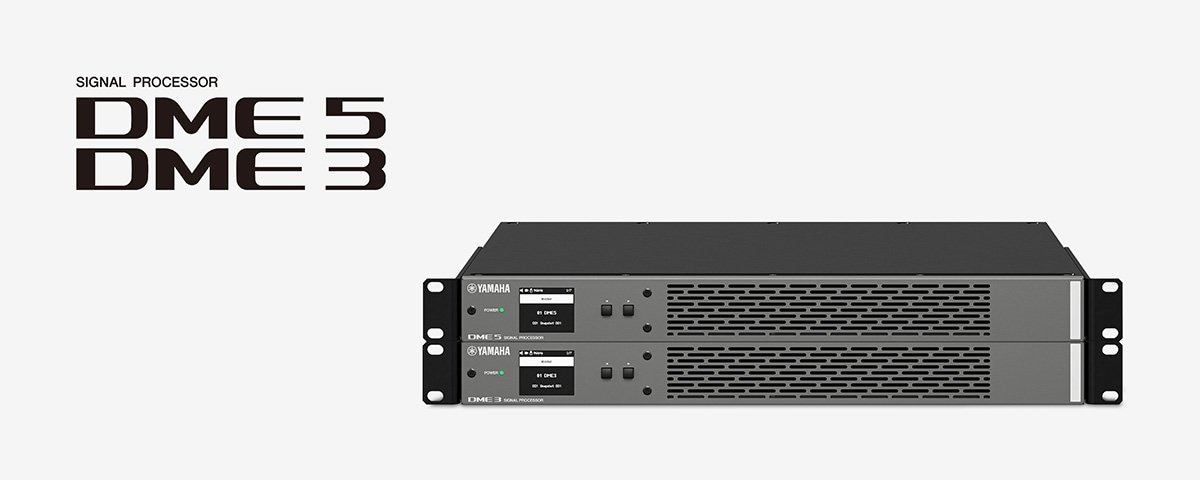 Yamaha Signal Processor DME5 / DME3