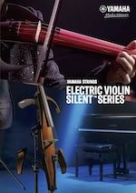 ヤマハ | YSV104S - サイレントシリーズ - ダウンロード