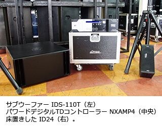 ドリーム様は様々なタイプの現場に携わっていらっしゃるので汎用性は大切ですよね？