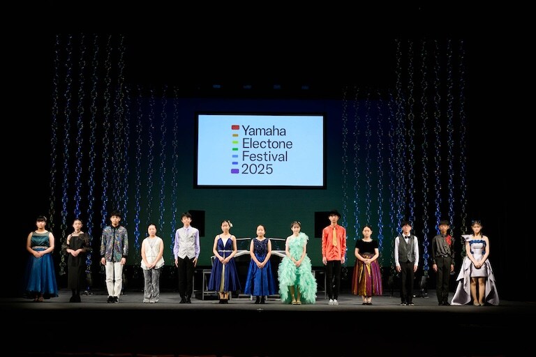 ヤマハ | YEF2025グランドファイナル レポート - ヤマハエレクトーン
