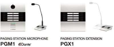 PGM1、PGX1と組み合わせることでページングシステムを構築可能（MRX7-D, MTX5-D）