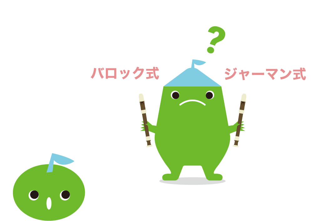 [イラスト] お友達のお下がりを貰う