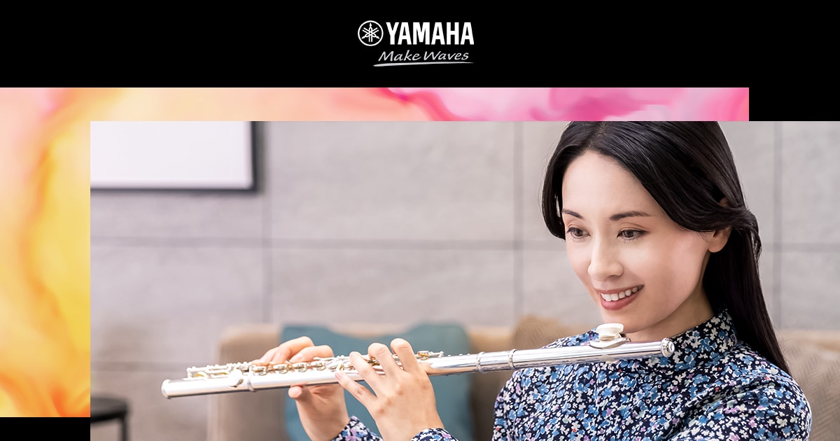 ヤマハ | ASTFL - 演奏サポート用品 - 概要