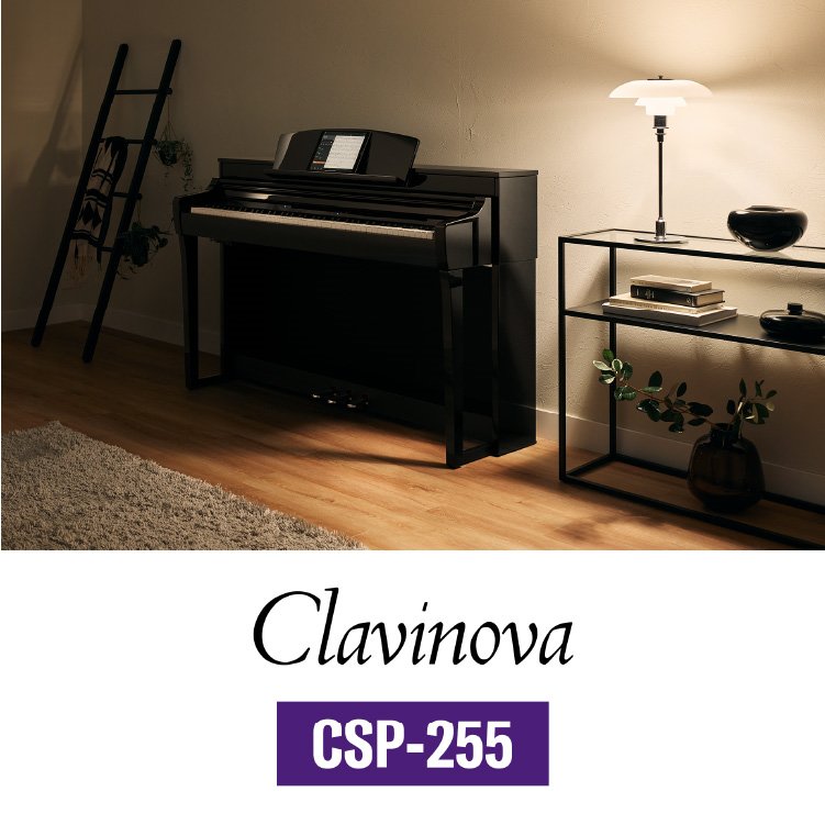 ヤマハ | CSP-255 - Clavinova（クラビノーバ） - 概要