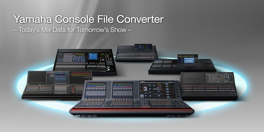ヤマハ | Console File Converter - ソフトウェア - 概要