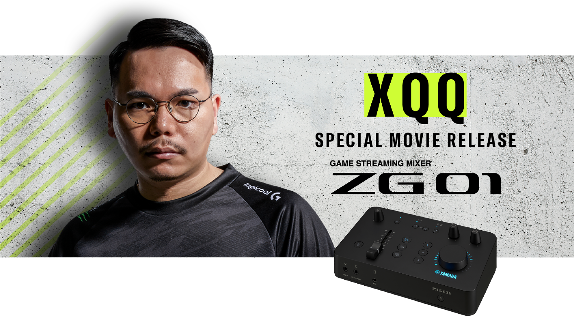 XQQ - ZETADIVISION - SPECIAL MOVIE RELEASE - GAME STREAMING MIXER | ZG01
