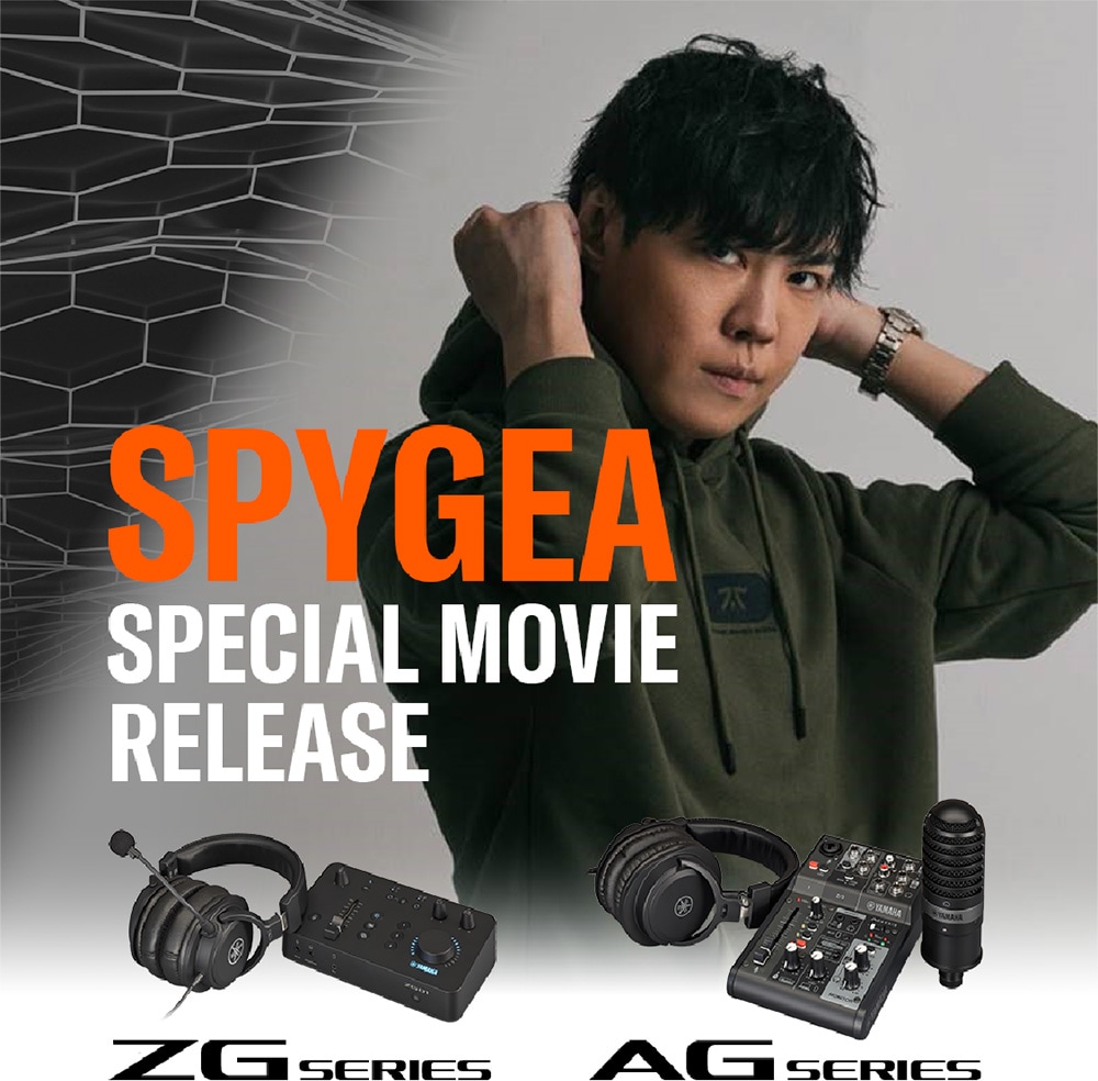 SPYGEA - SPECIAL MOVIE RELEASE | ZF Series / AG Series